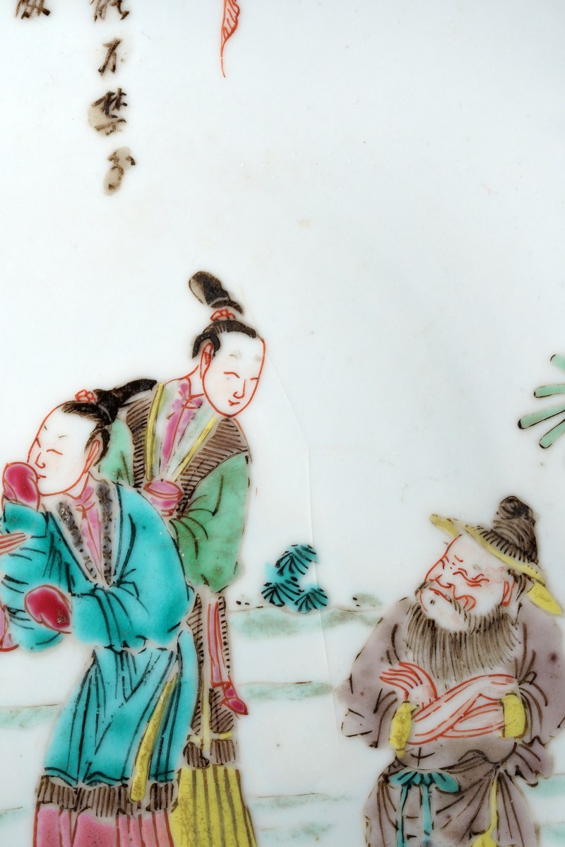 清雍正 粉彩西厢记长亭送别图诗文盘 - 图11