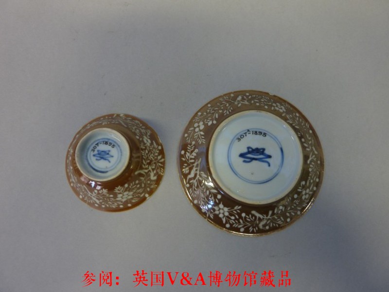 清康熙 外紫金釉欧洲雕花鸟内青花折枝花卉纹杯一对 - 图2