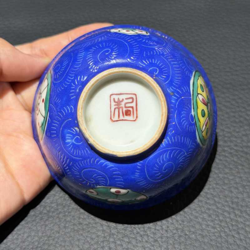 清中期 粉彩茶圆一组十只 - 图58