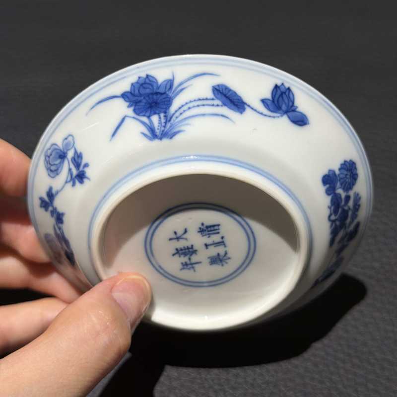 清雍正 青花平升三级小碟 - 图4