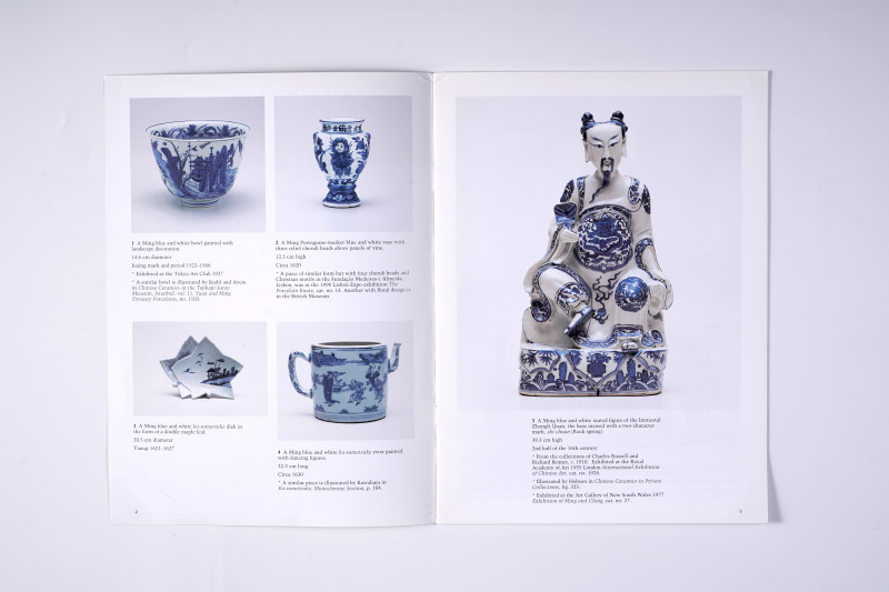 S Marchant & Son  Asian art（马钱特父子 亚洲艺术展览图录）薄册 - 图2