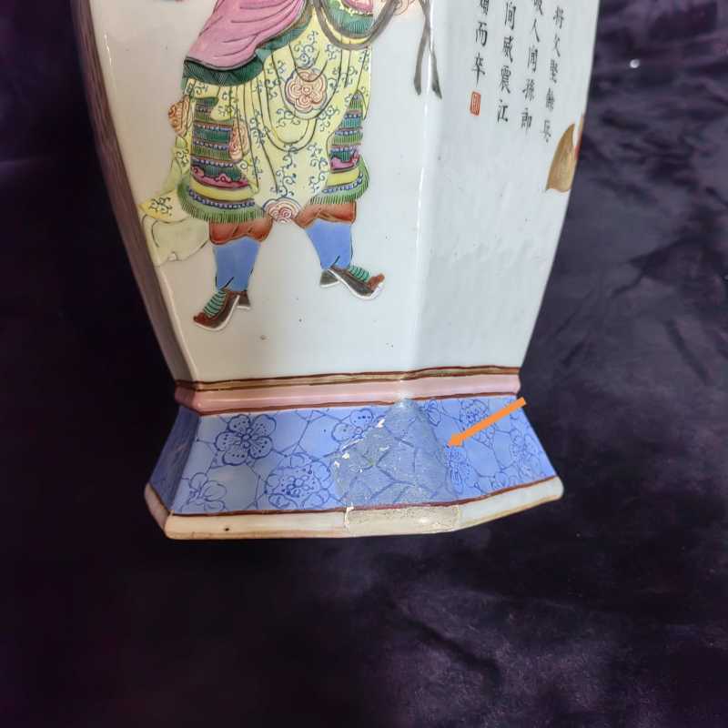清道光 粉彩无双谱图六方双龙耳瓶 - 图13