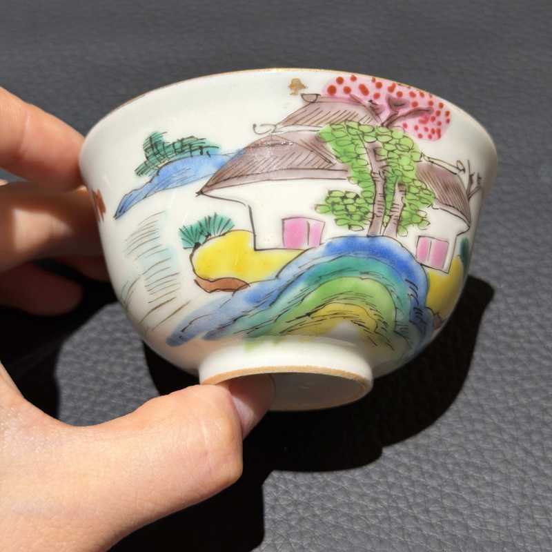 清中期 粉彩茶圆一组十只 - 图59