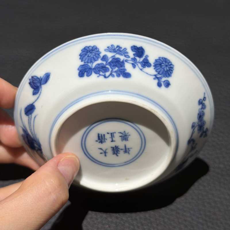 清雍正 青花平升三级小碟 - 图5