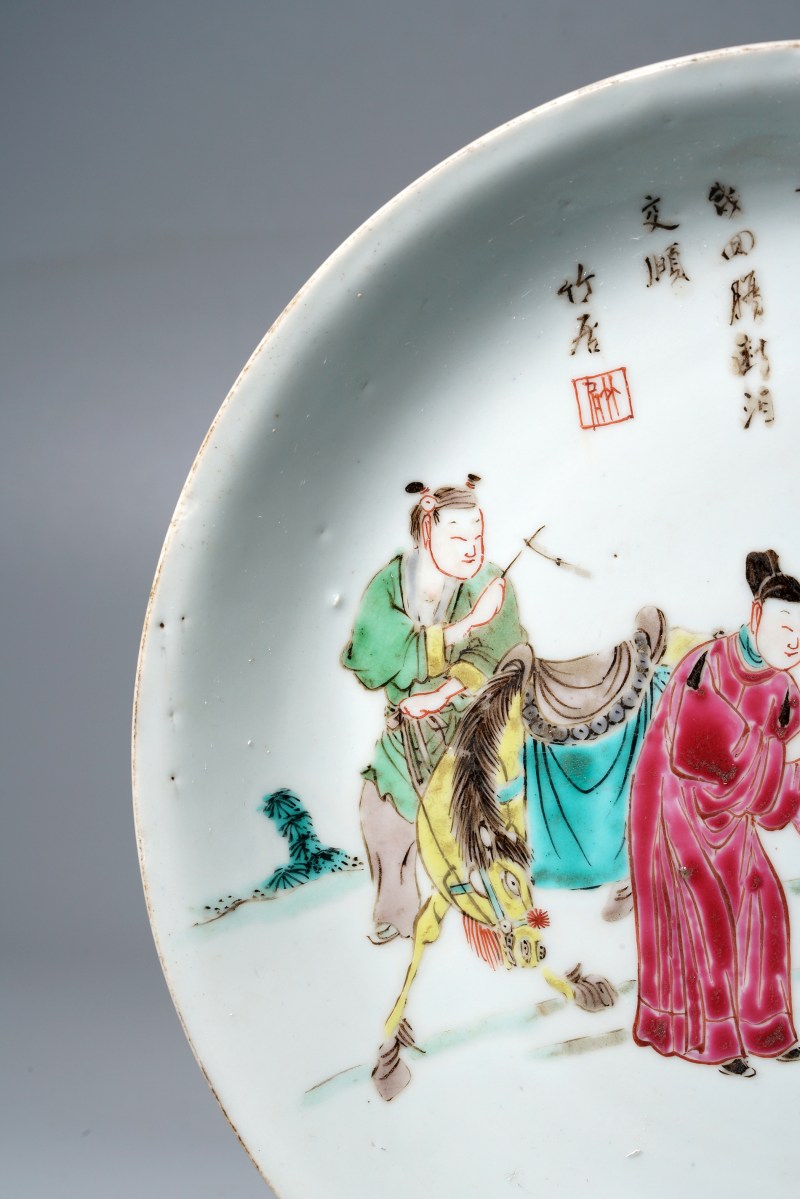 清雍正 粉彩西厢记长亭送别图诗文盘 - 图2