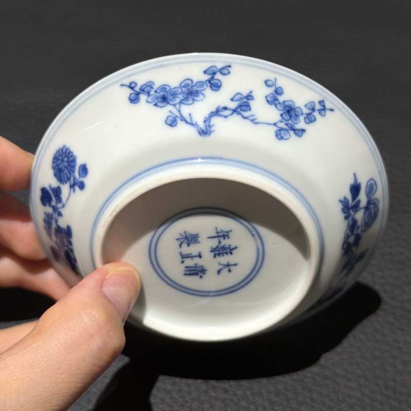 清雍正 青花平升三级小碟 - 图6