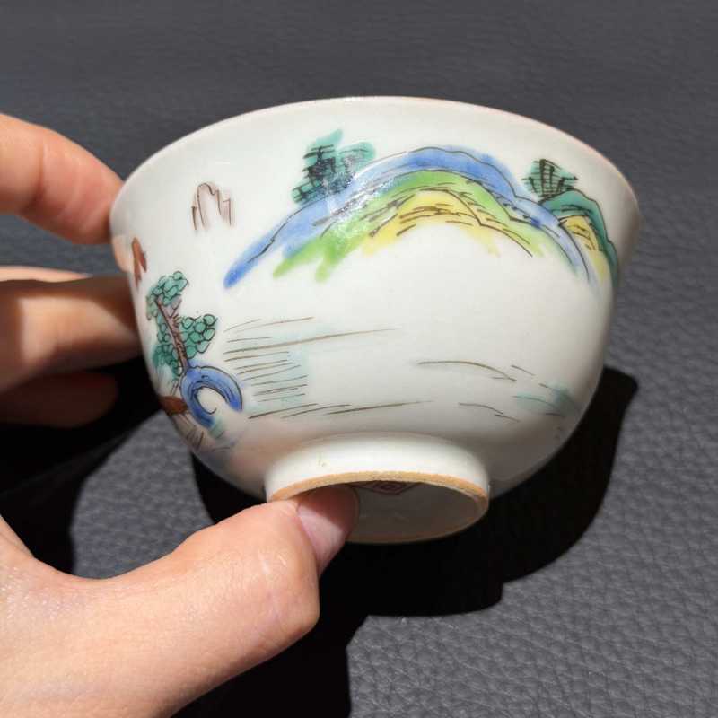 清中期 粉彩茶圆一组十只 - 图61