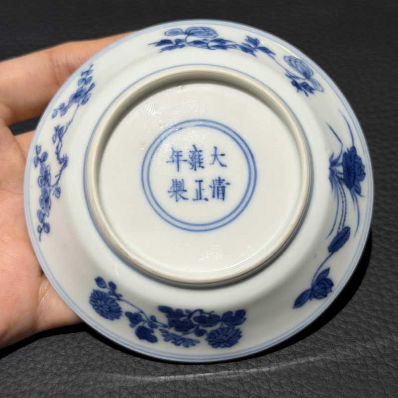 清雍正 青花平升三级小碟 - 图7