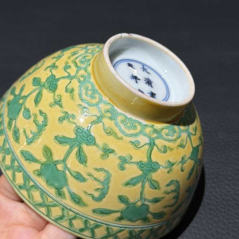 清康熙 黄地绿彩如意桃纹小碗 - 图8
