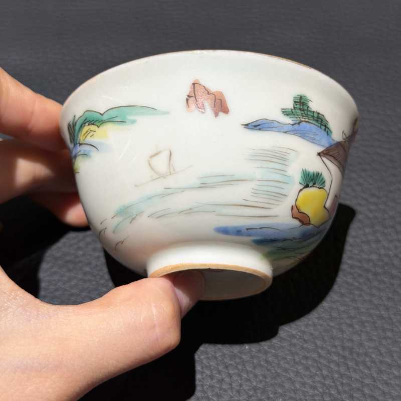 清中期 粉彩茶圆一组十只 - 图62