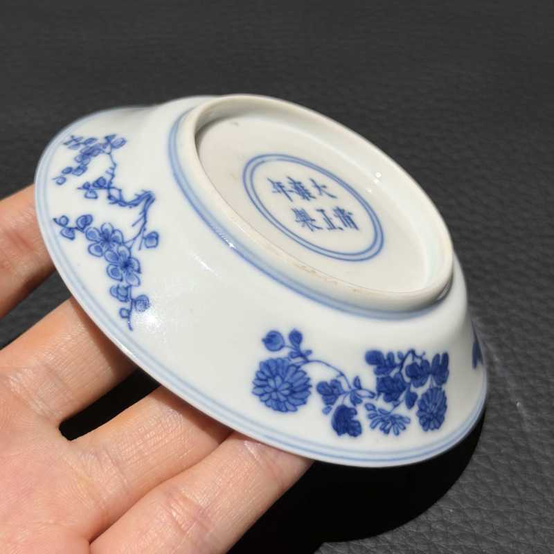 清雍正 青花平升三级小碟 - 图8