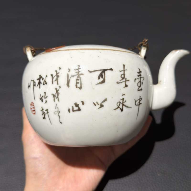 清光绪一八九八年 徐善琴绘浅绛彩桂花仕女图壶 - 图6