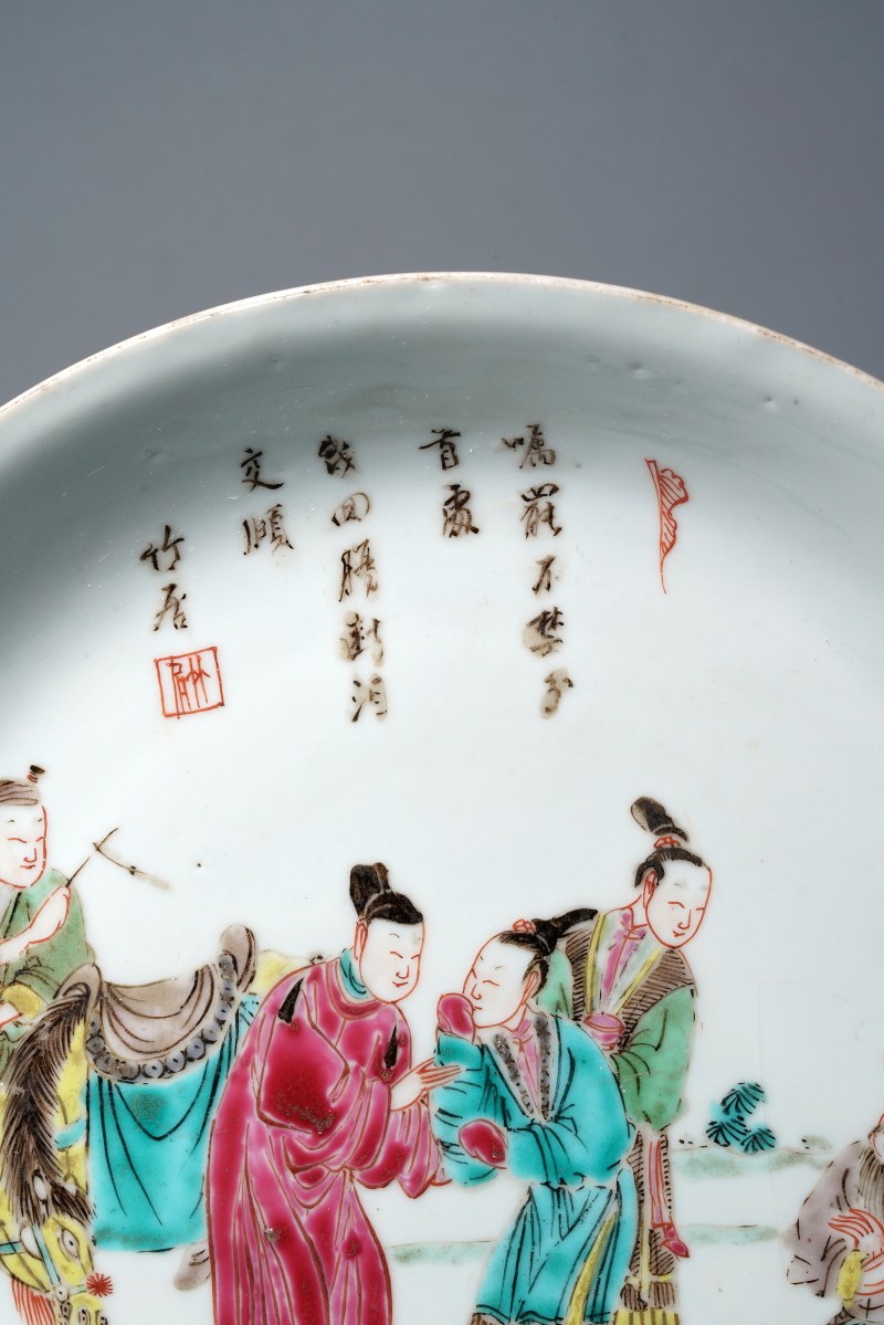 清雍正 粉彩西厢记长亭送别图诗文盘 - 图5