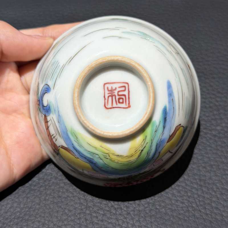 清中期 粉彩茶圆一组十只 - 图64