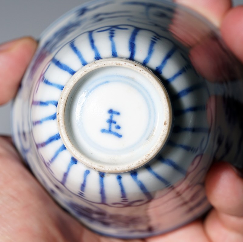 清光绪 青花缠枝莲纹铃铛杯一对 - 图13