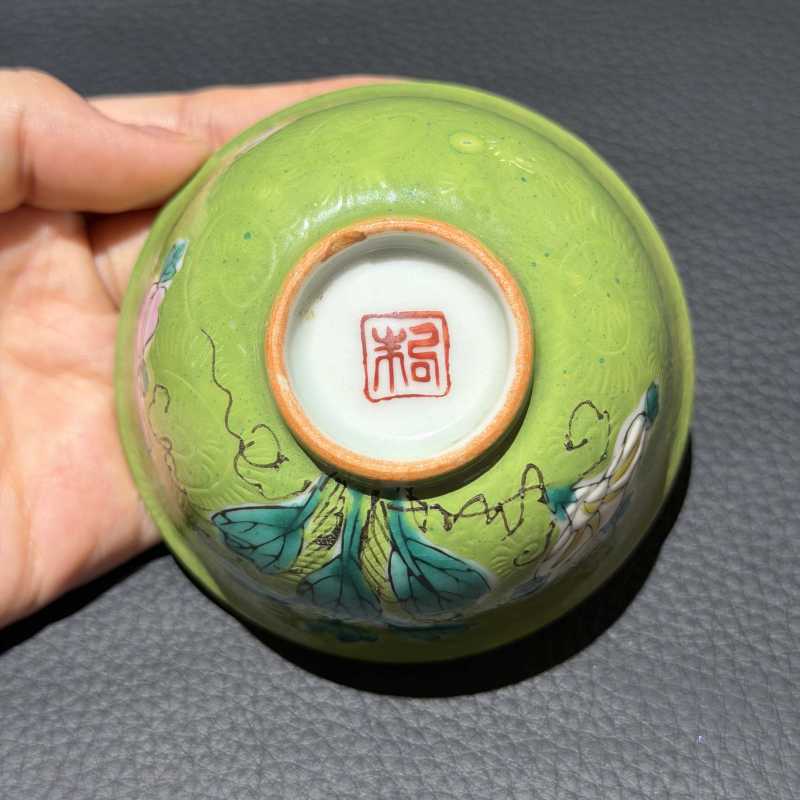 清中期 粉彩茶圆一组十只 - 图28