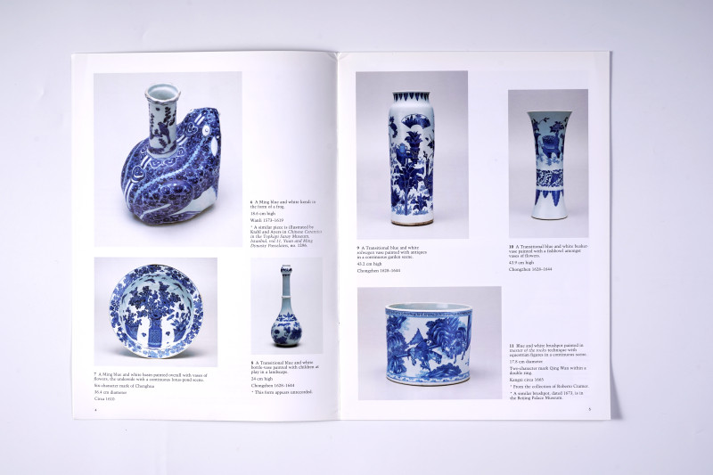 S Marchant & Son  Asian art（马钱特父子 亚洲艺术展览图录）薄册 - 图3