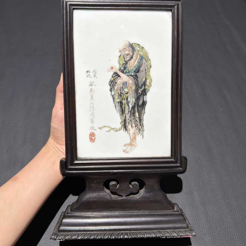 民国十五年 粉彩寒山子图插屏 - 图2