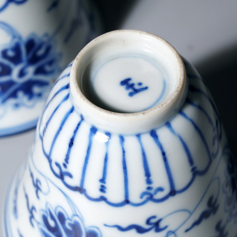 清光绪 青花缠枝莲纹铃铛杯一对 - 图15