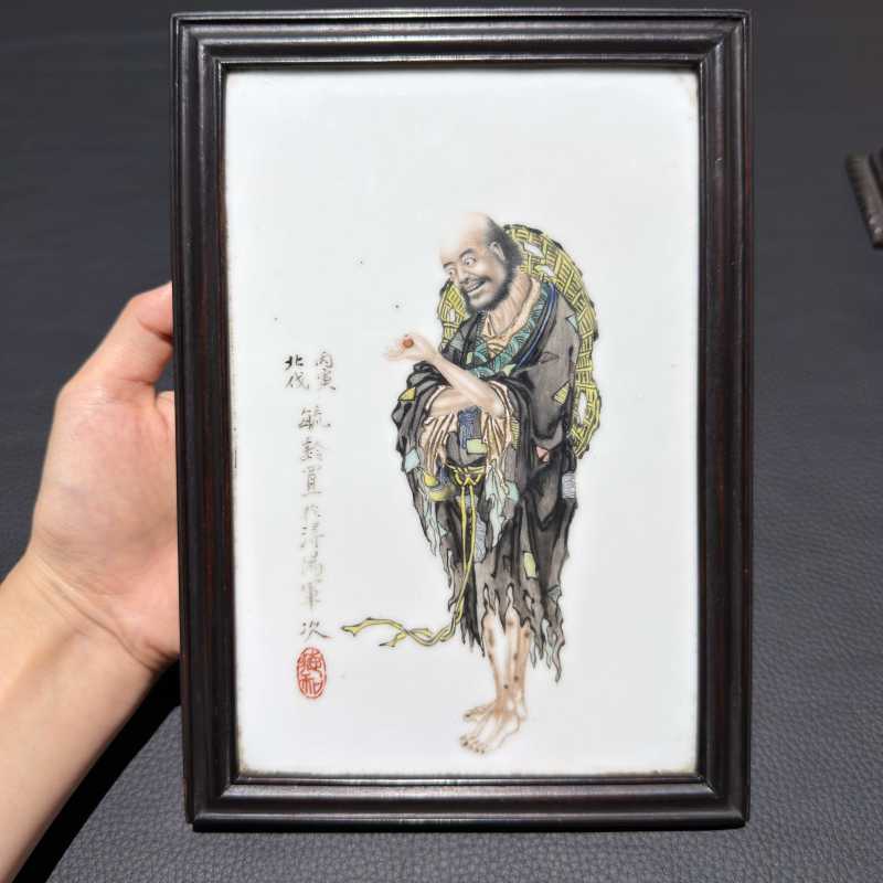 民国十五年 粉彩寒山子图插屏 - 图3
