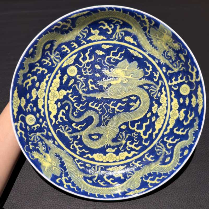 清乾隆 青花地黄彩云龙纹盘 - 图2