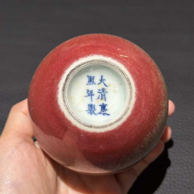 清晚期 豇豆红釉石榴尊 - 图7