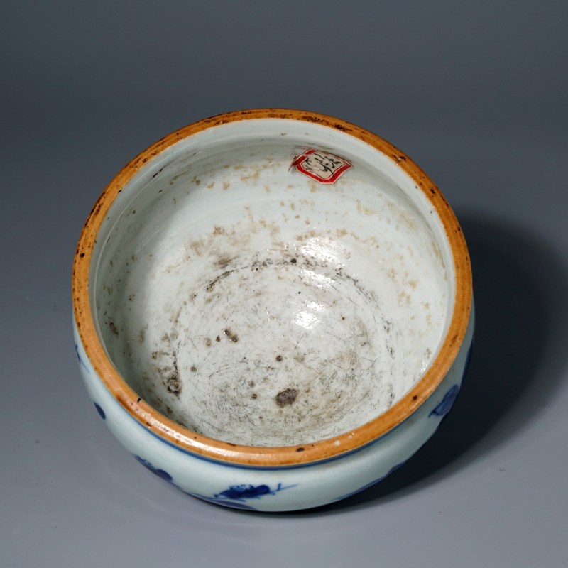 清顺治 青花折枝花卉纹净水碗 - 图5