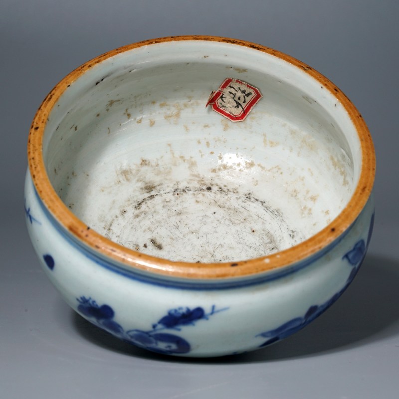 清顺治 青花折枝花卉纹净水碗 - 图6