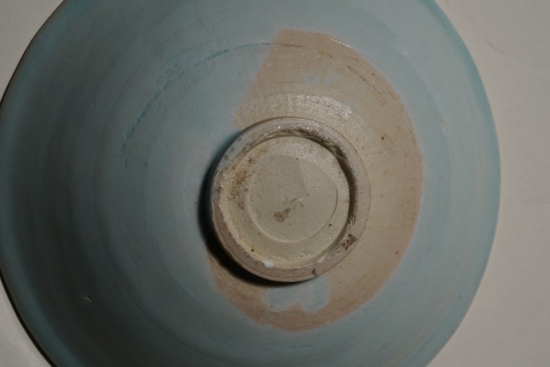 明 青白釉模印荷莲纹斗笠碗 - 图11