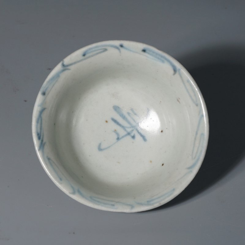 元 青花缠枝菊寿字纹杯 - 图7