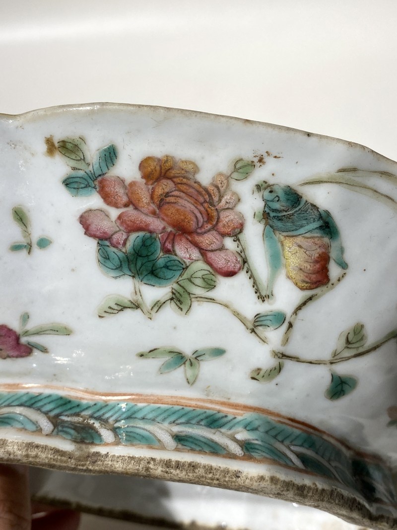 清道光 粉彩折枝花卉草虫纹海棠碗 - 图3