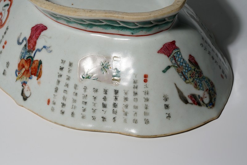 清道光 粉彩红楼梦故事图海棠碗 - 图12