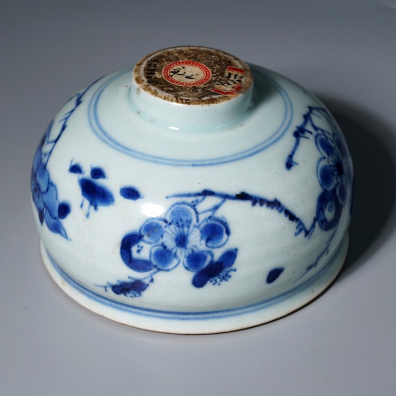 清顺治 青花折枝花卉纹净水碗 - 图8