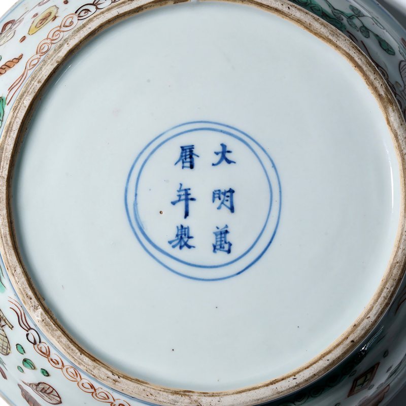 明万历 青花五彩八音杂宝纹格盒 - 图15