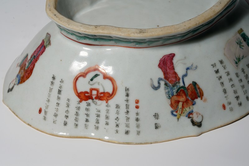 清道光 粉彩红楼梦故事图海棠碗 - 图13