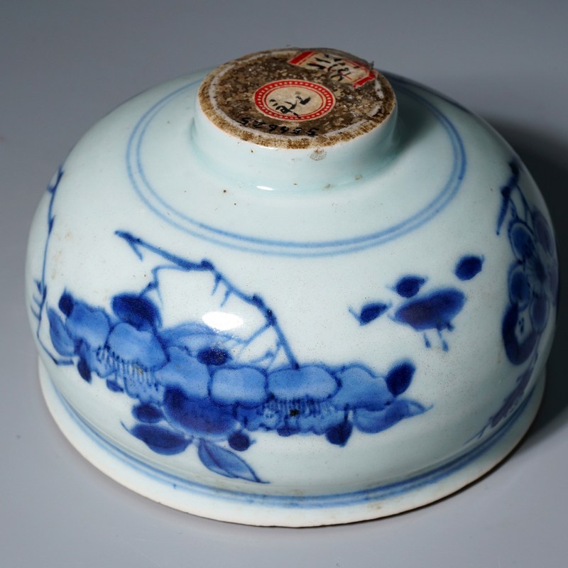 清顺治 青花折枝花卉纹净水碗 - 图9