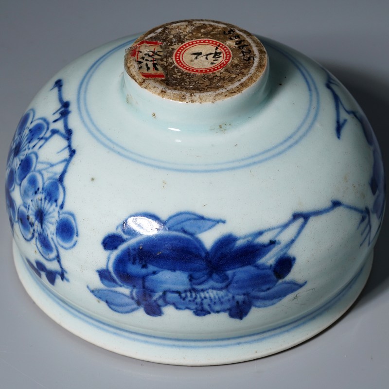 清顺治 青花折枝花卉纹净水碗 - 图10