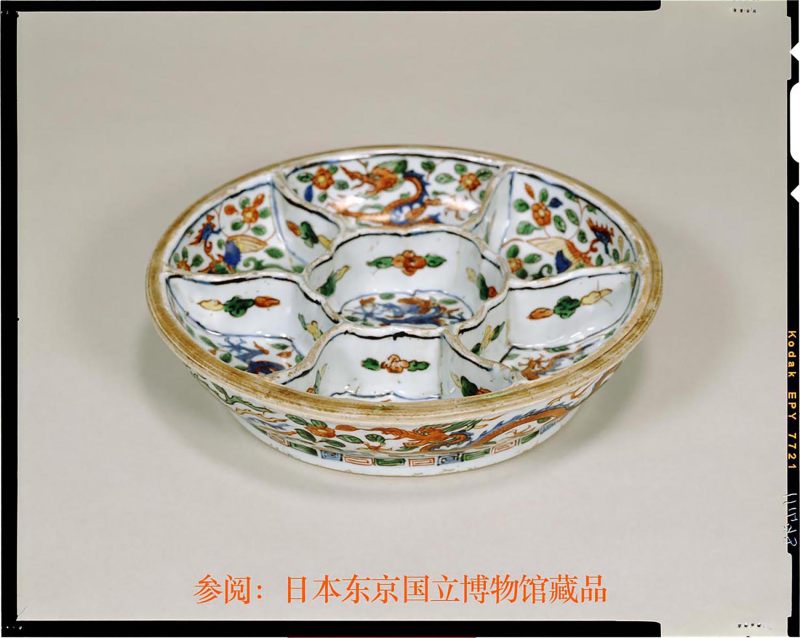 明万历 青花五彩八音杂宝纹格盒 - 图18