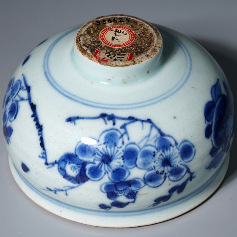 清顺治 青花折枝花卉纹净水碗 - 图11