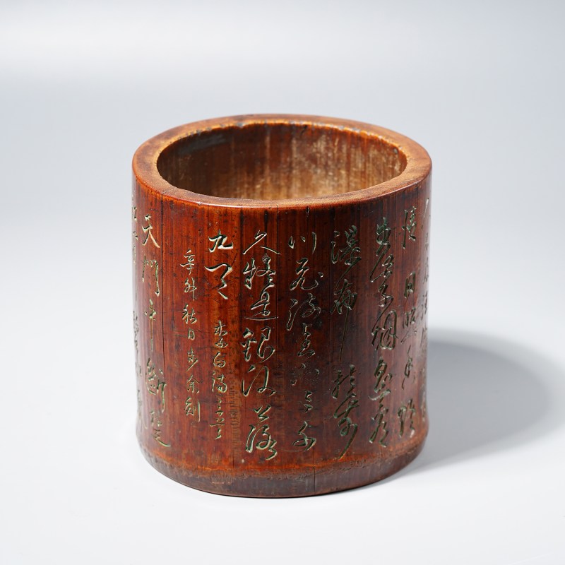 清 竹刻李白诗文笔筒 - 图1