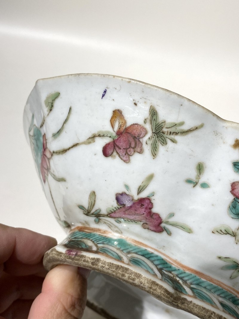 清道光 粉彩折枝花卉草虫纹海棠碗 - 图8