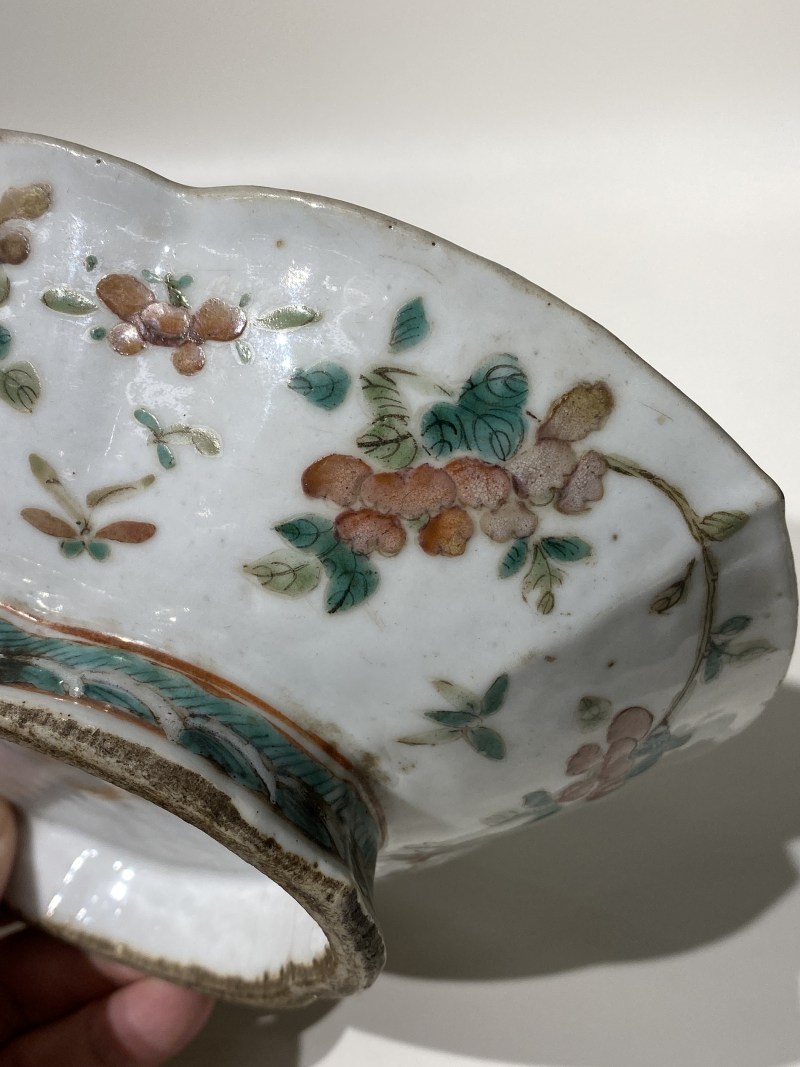 清道光 粉彩折枝花卉草虫纹海棠碗 - 图9
