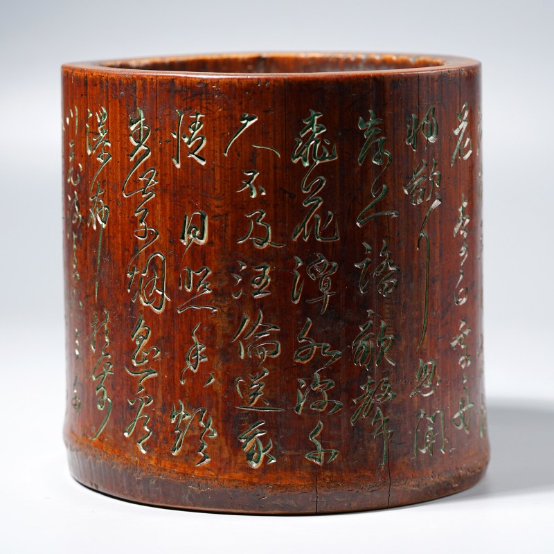 清 竹刻李白诗文笔筒 - 图3