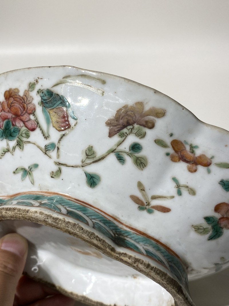 清道光 粉彩折枝花卉草虫纹海棠碗 - 图10