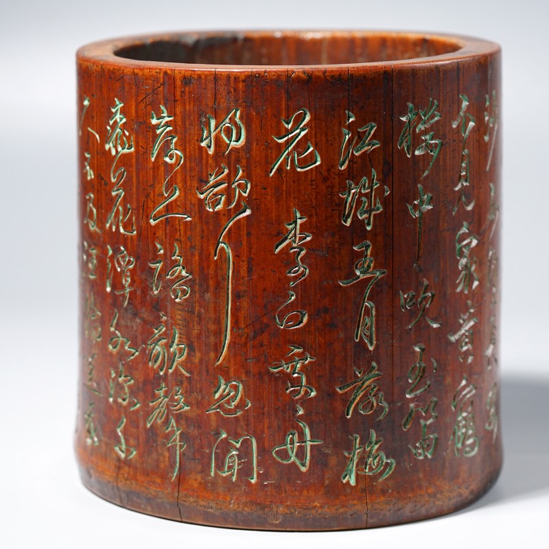 清 竹刻李白诗文笔筒 - 图4