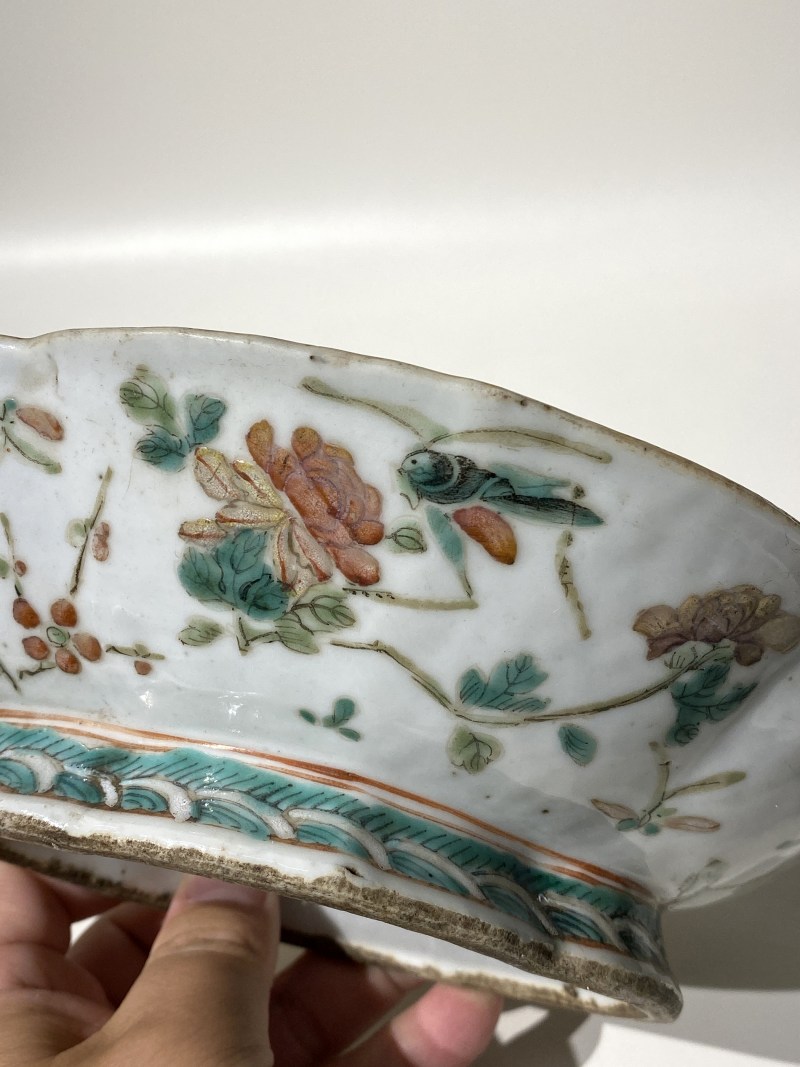 清道光 粉彩折枝花卉草虫纹海棠碗 - 图11