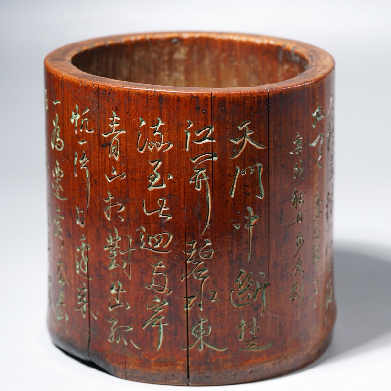 清 竹刻李白诗文笔筒 - 图7