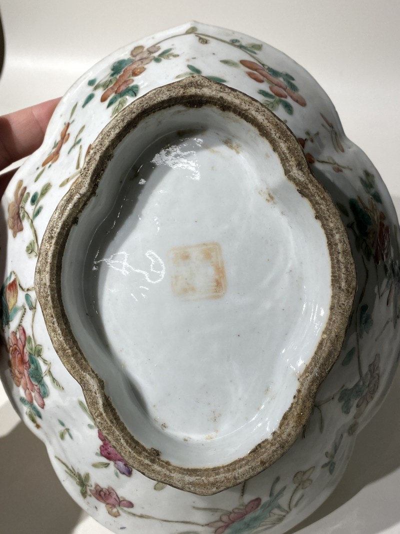 清道光 粉彩折枝花卉草虫纹海棠碗 - 图14