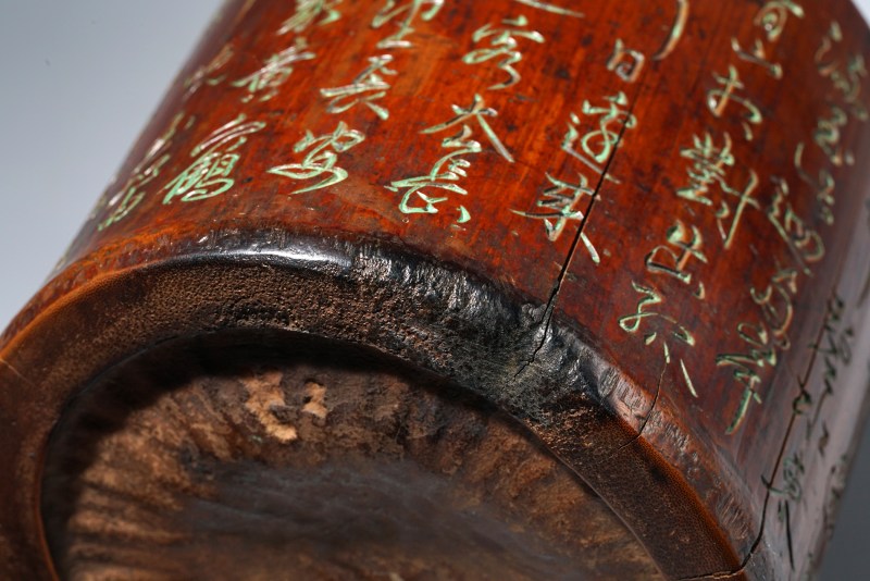 清 竹刻李白诗文笔筒 - 图17