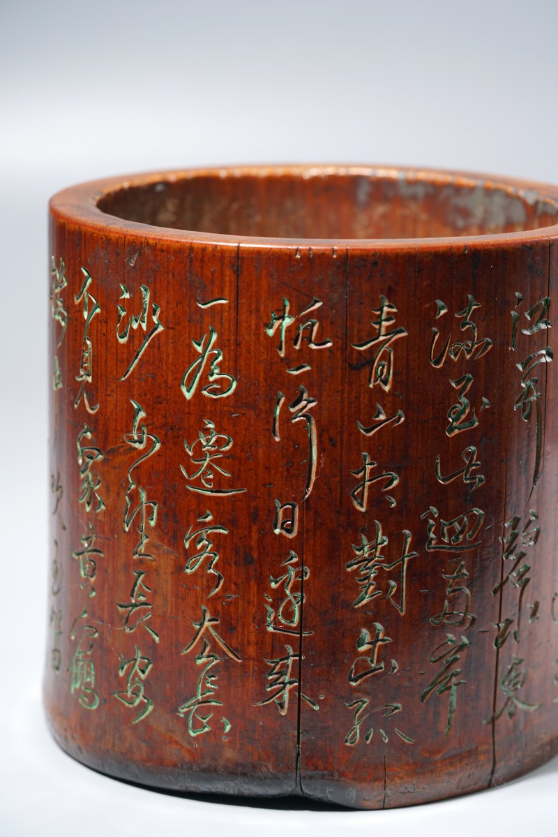清 竹刻李白诗文笔筒 - 图18